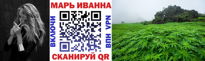 Где купить наркотики Отрадная Alpha-PVP  ГАШИШ 