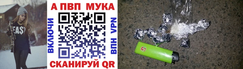 A PVP СК КРИС Отрадная