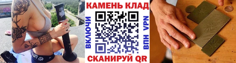 цена   Отрадная  ГАШ убойный 