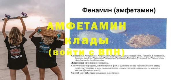 соль курить ск Абинск