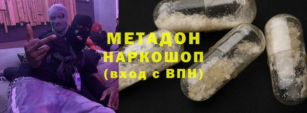 экстази Алексин