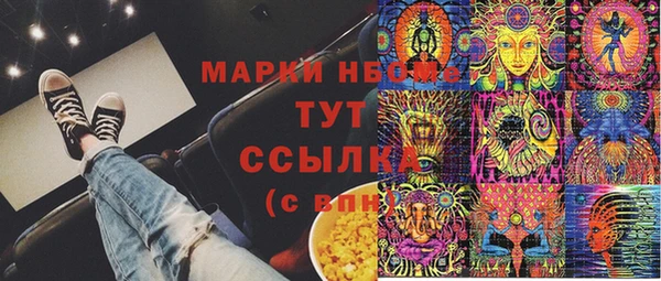 кокаин VHQ Алзамай