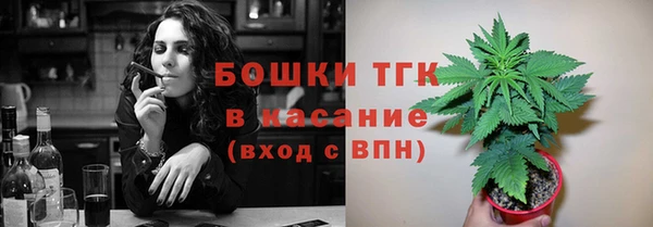 меф Алексеевка