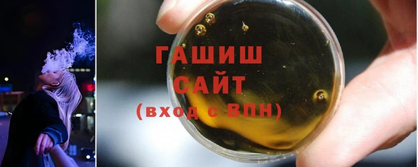 меф Алексеевка