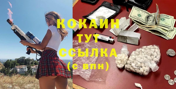 меф Алексеевка