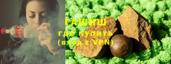 экстази Алексин