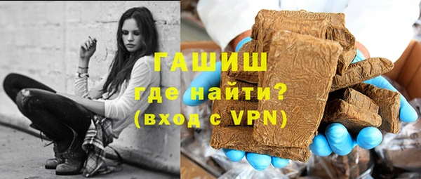 jwh Аркадак