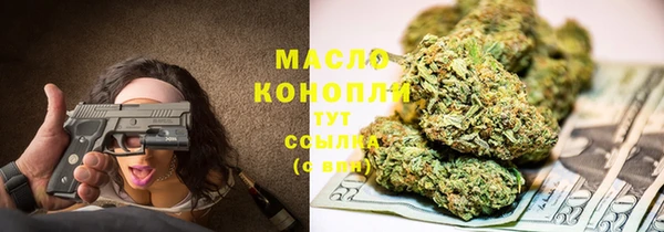 экстази Алексин