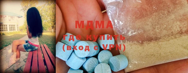 кокаин VHQ Алзамай