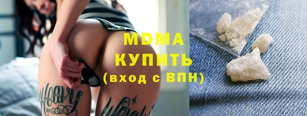кокаин VHQ Алзамай