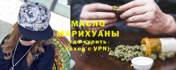 jwh Аркадак