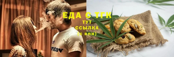 меф Алексеевка