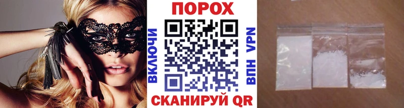 Метамфетамин Декстрометамфетамин 99.9% KRAKEN онион Отрадная